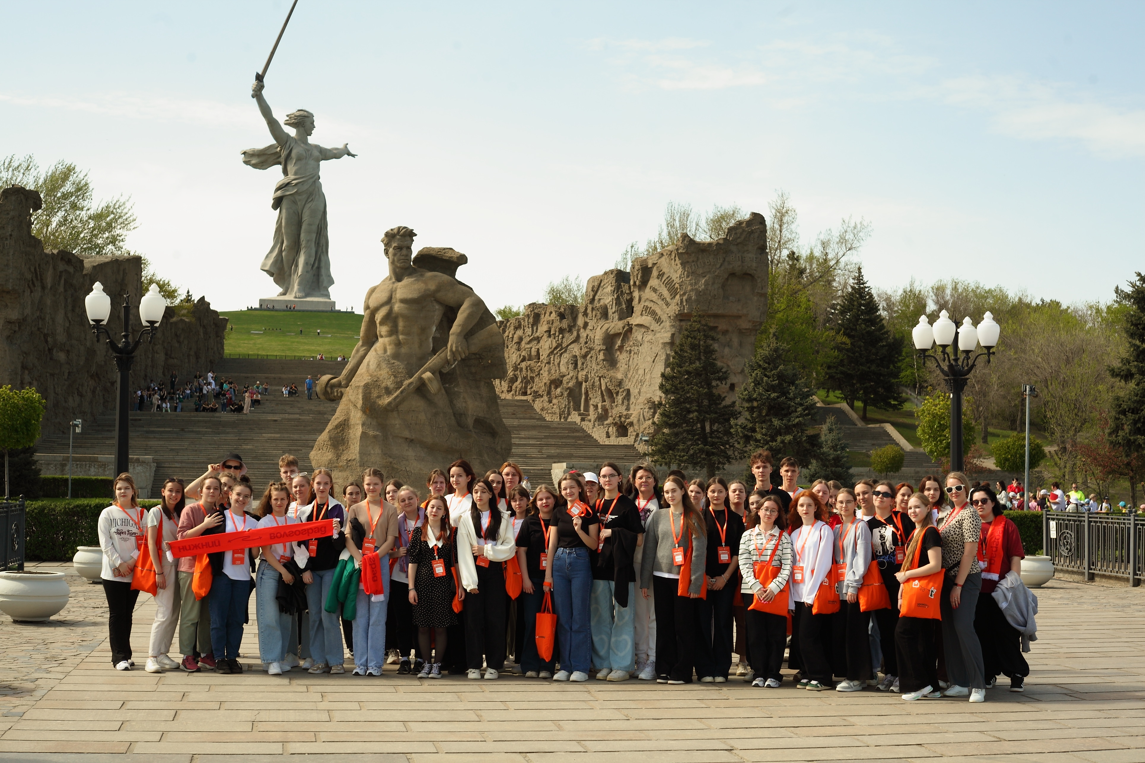 УРОКИ С ПУТЕШЕСТВИЕМ