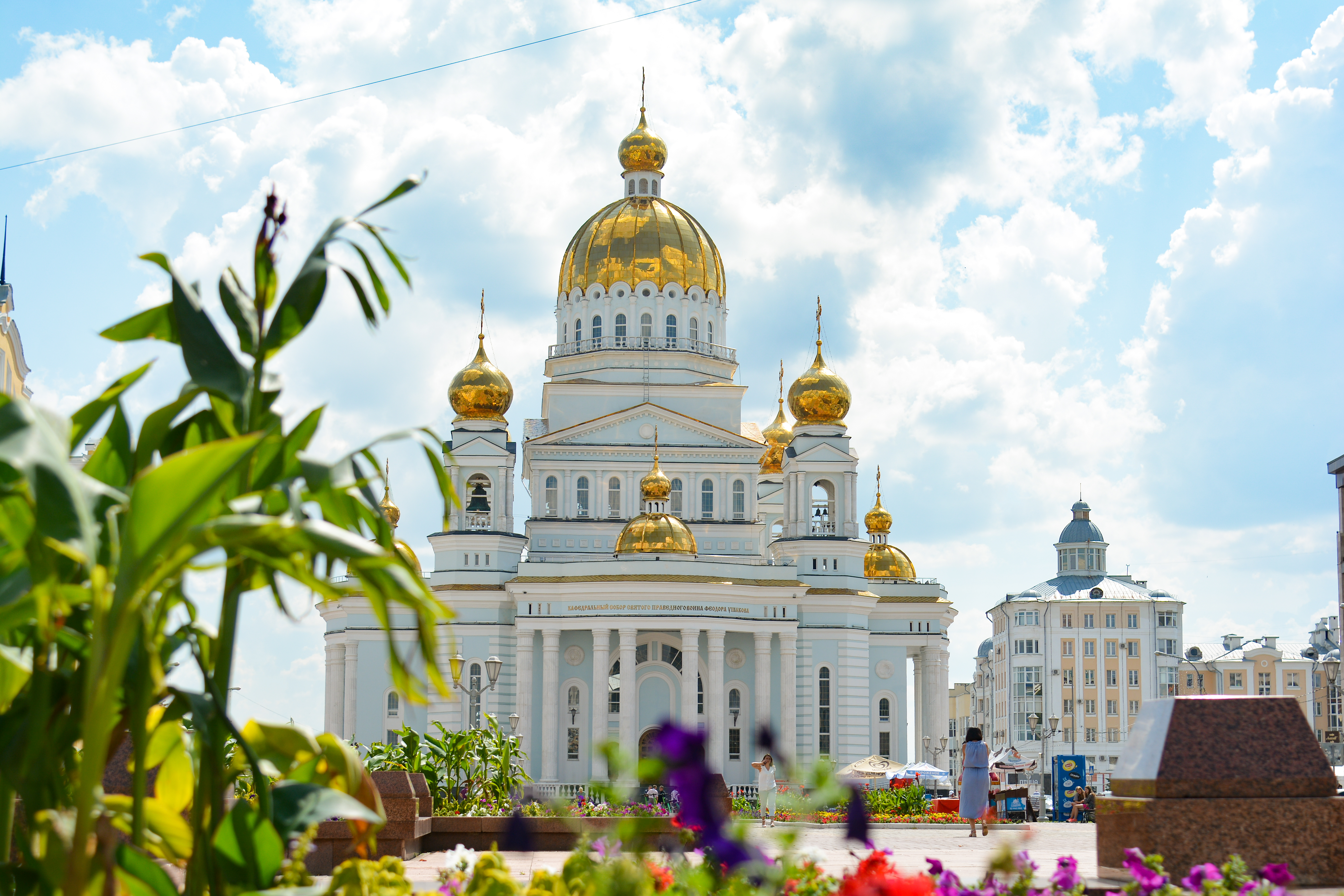 Саранск